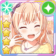 chisato